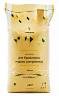 Комбикорм БР2 Рост для бройлеров (Южная Корона), 25 кг