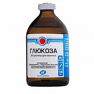 Глюкоза 5%, раствор для инъекций, 100 мл