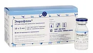 Энрофлон 10%, раствор для орального применения, 10 мл