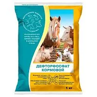 Фосфат дефторированный кормовой, 1 кг