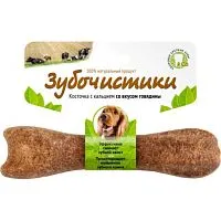 Лакомство для собак Зубочистики Косточка, для средних пород, со вкусом говядины, 95 г животные