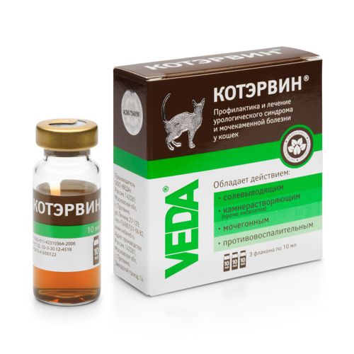 Кормовая добавка Котэрвин, 3 флакона по 10 мл Кормовая добавка Котэрвин, 3 флакона по 10 мл