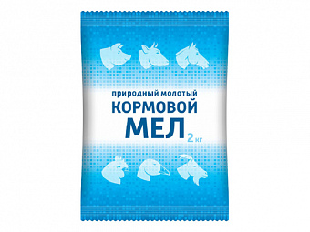 Мел кормовой, ВХ, цв пакет, 2 кг