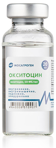 Окситоцин, раствор для инъекций, 10 ед/мл, 20 мл фото 2 Окситоцин, раствор для инъекций, 10 ед/мл, 20 мл фото 2