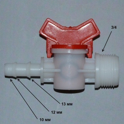 Кран пластиковый 10-3/4
