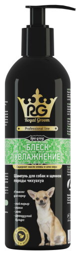 Шампунь Роял-Грум Блеск&Увлажнение, для собак и щенков породы чихуахуа, 200 мл