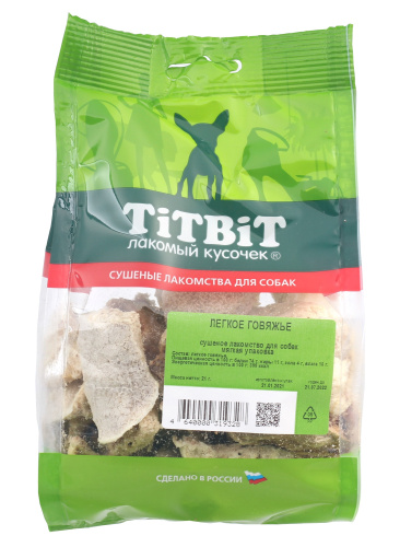Лакомство для собак TitBit, Легкое говяжье, в мягкой упаковке, 21 г животные