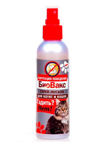 Спрей-лосьон для кошек и котят "Гадить? Нет!", БиоВакс, 180 мл фото 2 Спрей-лосьон для кошек и котят "Гадить? Нет!", БиоВакс, 180 мл фото 2
