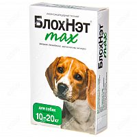 Капли БлохНэт от блох и клещей, для собак весом 10-20 кг, 1 флакон