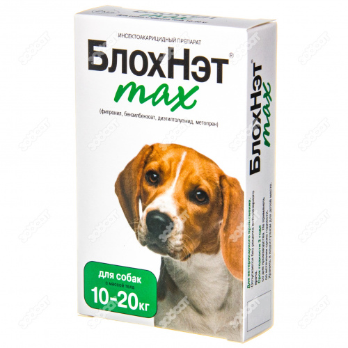 Капли БлохНэт от блох и клещей, для собак весом 10-20 кг, 1 флакон