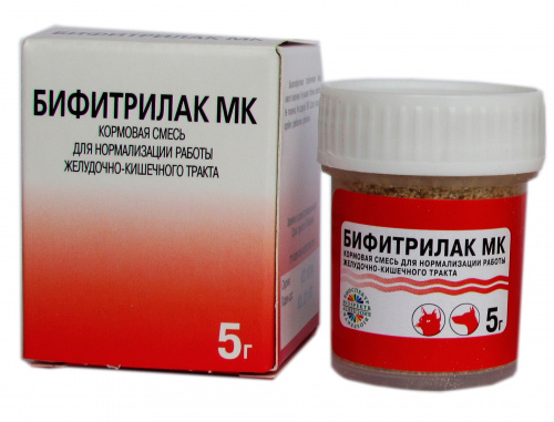 Бифитрилак, пробиотик, 5 г фото 2
