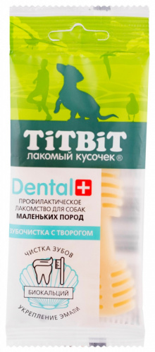 Лакомство для маленьких собак TitBit Dental+, Зубочистка с творогом фото 2
