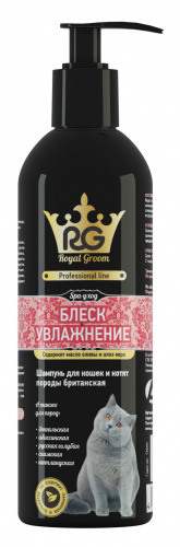 Шампунь Роял-Грум Блеск & Увлажнение, для кошек и котят породы британская, 200 мл