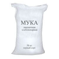 Мука пшеничная х/п 1 сорт (Козельск), 50 кг