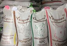 Комбикорм КК65/215 для откорма КРС, нетелей (Кирова), 40 кг
