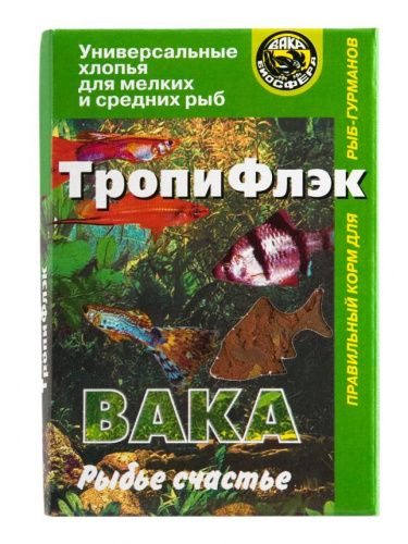 Корм Вака ТропиФлэк, для всех видов рыб, хлопья, 70 мл фото 2