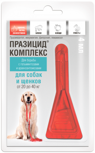 Капли Празицид-комплекс для собак и щенков, весом от 20 до 40 кг, 1 пипетка по 4 мл фото 2