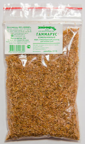 Корм Гаммарус, для мелких рыб, измельченный, пакет, 15 г