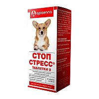 Стоп-Стресс для собак мелких и средних пород, 20 таблеток по 200 мг