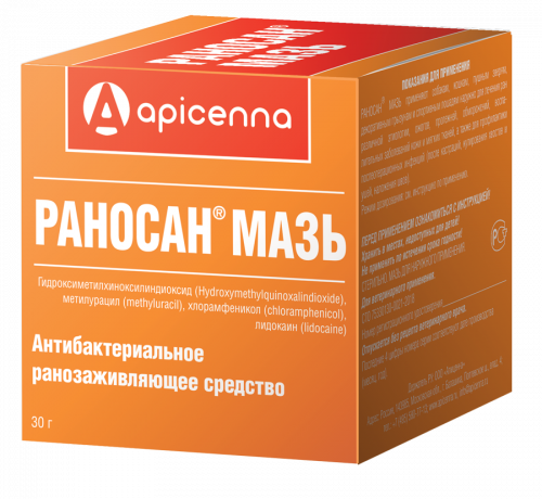 Раносан, мазь, 30 г Раносан, мазь, 30 г