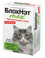 Капли БлохНэт от блох и клещей, для кошек, 1 флакон