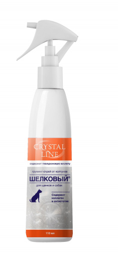 Груминг-спрей Crystal Line Шелковый, универсальный, для щенков и собак, 110 мл фото 2 Груминг-спрей Crystal Line Шелковый, универсальный, для щенков и собак, 110 мл фото 2