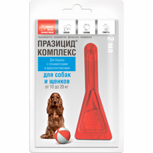 Капли Празицид-комплекс от гельминтов и клещей, для собак до 20 кг, 2,5 мл фото 2