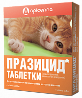 Празицид от гельминтов, для кошек, 6 таблеток