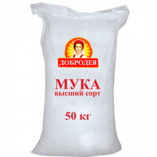 Мука пшеничная в/с Римачината (Добродея) 10 кг фото 2