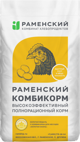 Комбикорм ПК1-1 для кур-несушек 18-47 недель (Раменск), 25 кг