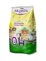 Сухой корм Наш рацион, для щенков и молодых собак, Мясное ассорти, 2 кг