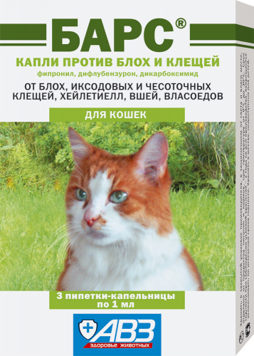 Капли Барс от блох, для кошек, на холку, 3 пипетки в упаковке