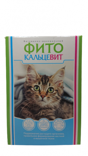 Фитокальцевит, для кошек, 250 г фото 2 Фитокальцевит, для кошек, 250 г фото 2
