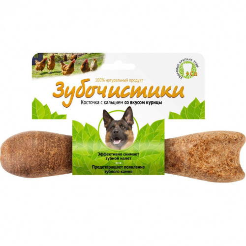 Лакомство для собак Зубочистики Косточка, для собак весом 10-25 кг, с кальцием, со вкусом Курицы фото 2