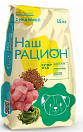 Сухой корм Наш рацион, для взрослых собак, с индейкой, 15 кг