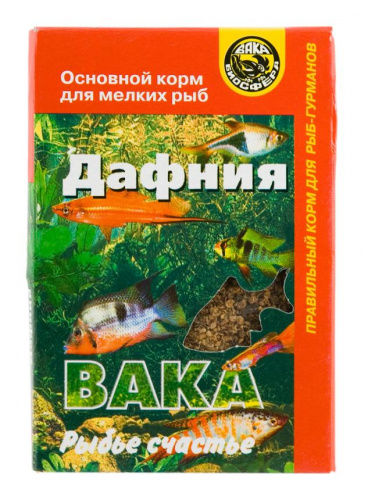 Корм Вака Дафния, для мелких аквариумных рыбок, 100 мл фото 2