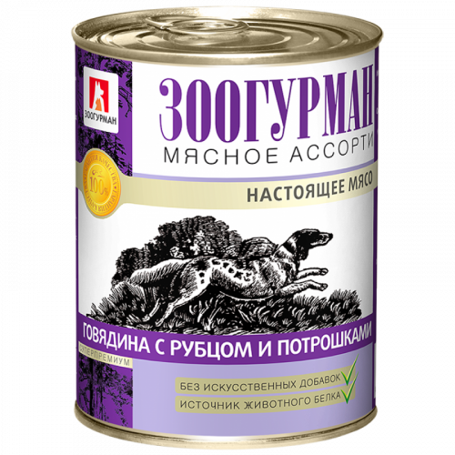 Влажный корм Зоогурман Мясное ассорти, для собак, говядина с рубцом и потрошками, 350 г