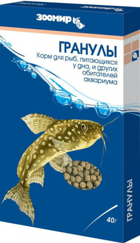 Корм Зоомир, для рыб и земноводных, гранулы, коробка, 40 г