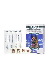 Капли Барс Классик от блох, для собак, на холку, 1 пипетка