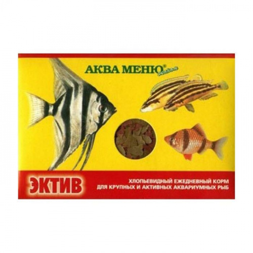 Корм Аква Меню Эктив, для крупных и активных рыб, хлопья, 11 г фото 2