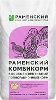 Комбикорм ПК12 для молодых индеек 9-17 недель (Раменск), 25 кг
