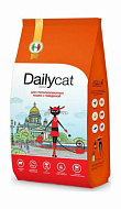 Сухой корм Дэйли Кэт, для котят, с индейкой и говядиной, 1,5 кг