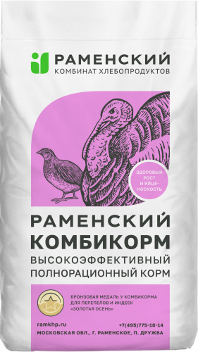 Комбикорм ПК1П (КР) для перепёлок (Раменск), 25 кг
