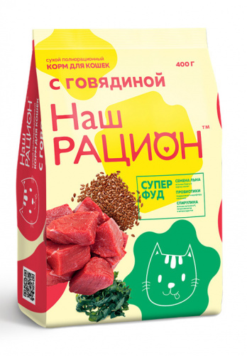 Сухой корм Наш рацион, для взрослых кошек, с говядиной, 500 г Сухой корм Наш рацион, для взрослых кошек, с говядиной, 500 г