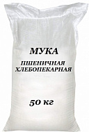 Мука пшеничная х/п 1 сорт (БелПик), 50 кг