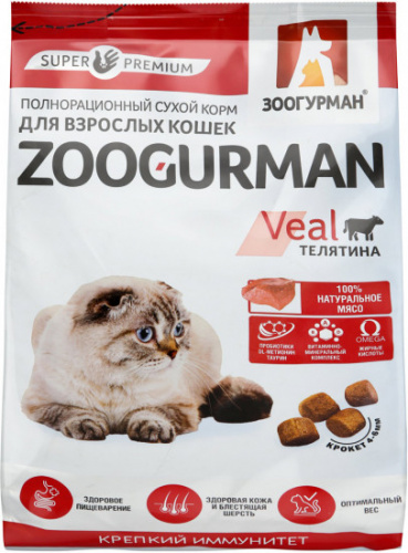 Сухой корм Зоогурман, для кошек, со вкусом Телятины, 1,5 кг фото 2