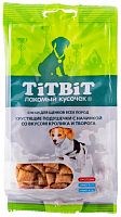 Лакомство для щенков TitBit, Хрустящие подушечки с начинкой из кролика и творога, 95 г