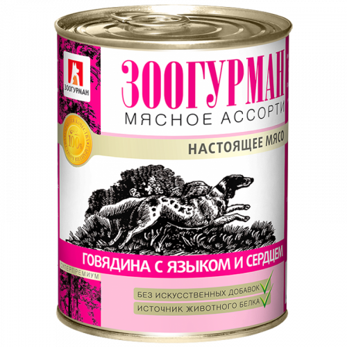 Влажный корм Зоогурман Мясное ассорти, для собак, говядина с языком и сердцем, 350 г фото 4