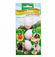 Лакомство Вака, соляной камень, для грызунов, с минералами и йодом, 3 шт в упаковке