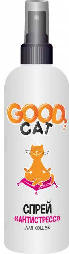 Спрей Good Cat Антистресс, для кошек, 150 мл